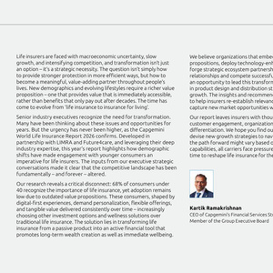 2026年世界人寿保险报告：从传统寿险到生活保障型保险的范式演进 ...