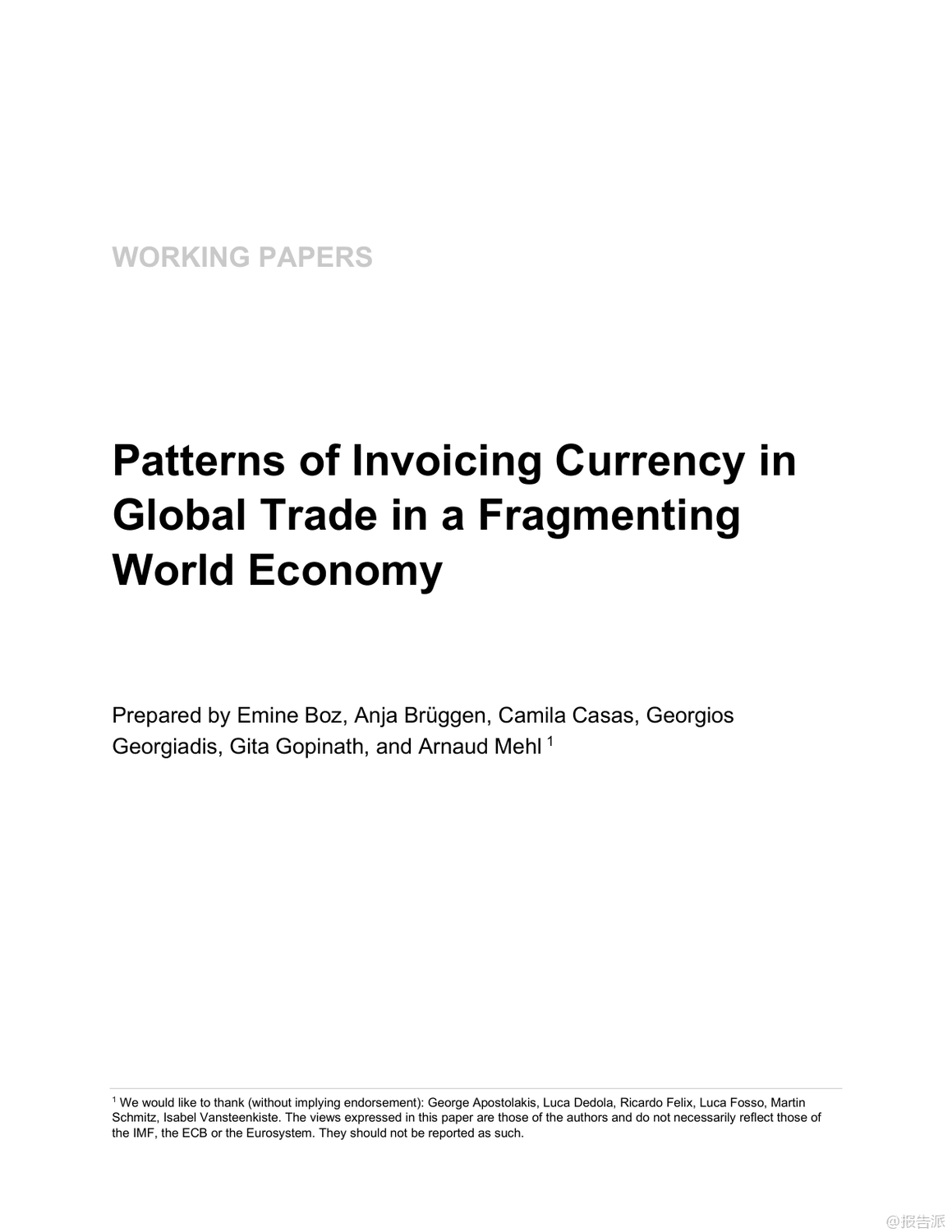 2025年全球贸易发票货币格局报告