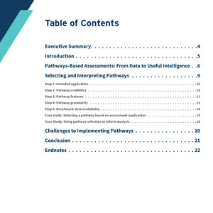 2025年金融机构转型路径研究报告